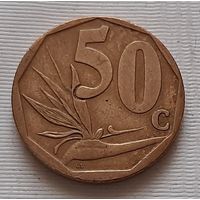 50 центов 2010 г. ЮАР