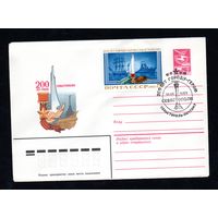 Художественный маркированный конверт СССР со спецгашением N 16068 (01.02.1983) 200 лет Севастополю