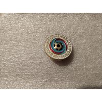 Футбол Чемпионат Европы юноши