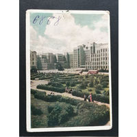 Минск. Дом Правительства. Площадь Ленина. Белорусская ССР. Виды городов. Пейзажи. ИЗОГИЗ 1956 год #0233-V2P117