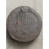 Распродажа - 5 копеек 1764г.,РИ,ЕКАТЕРИНА 2