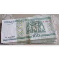 100 рублей образца 2000 года - 100 штук