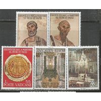 Ватикан. Святые Пётр и Павел. 1967г. Mi#523-27. Серия.