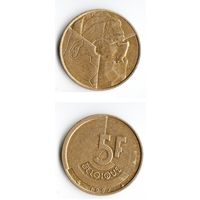 5 франков Бельгия 1987 года