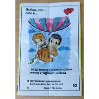 Вкладыш Love is ... серия 7 номер 52. Возможен обмен