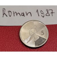 Гибралтар 5 пенсов 2019