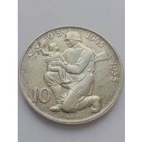 Чехословакия 10 крон, 1955 серебро.