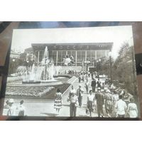 1962 год Москва Кинотеатр Россия