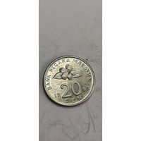 Малайзия 20 сен 1997