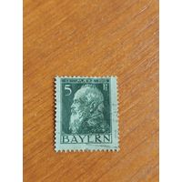 1911 Королевство Бавария 90 -я годовщина рождения принца Леопольда (1-6)