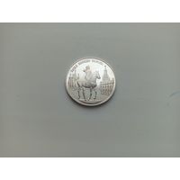 2 рубля РФ Парад Победы