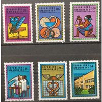 Руанда 1975  10 лет университету MNH