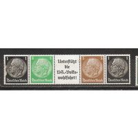 ФФ4 Третий Рейх 1933 с изображением президента Пауля фон Гинденбурга