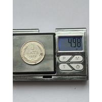 1 лат 1924 года. Латвия, Первая Республика (1922 - 1940). Серебро 835. Монета не чищена. L45566.