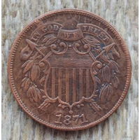 США 2 цента 1871 года. Предложи свою цену или обмен!