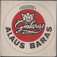 Подставки под пиво Gintaras Alaus Baras /Литва/.