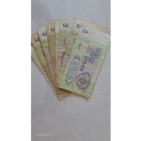 Продам
