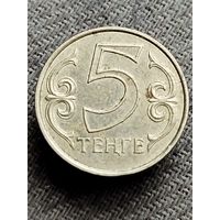 Распродажа - 5 тенге 2012г.,Республика Казахстан