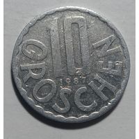 10 грошей 1987