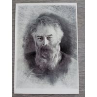 Шишкин. Автопортрет