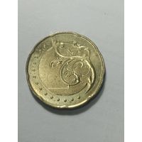 Малайзия 50 сен 2014 года .