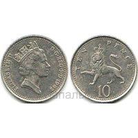 Великобритания 10 пенсов 1992