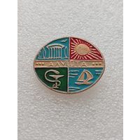 Алушта. #-VI-05