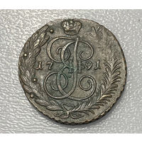 5 копеек 1791 АМ