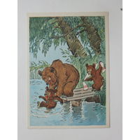 Баженов утренний туалет 1958  10х15 см