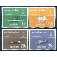 Нидерландские Антильские острова - 1967г. - корабли - 4 марки - полная серия, MNH [Mi 174-177]. #3-WB-73-A-1