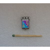 Севастополь.