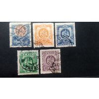 МЕКСИКА\180ф\ 1899-1903 ГЕРБ