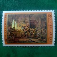 СССР 1976. Рембрандт. Притча о работниках на винограднике 1637г