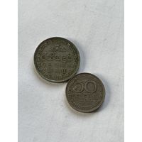 Шри-Ланка 2 монеты 1978