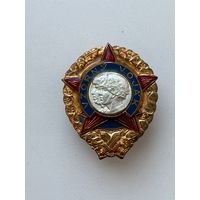 Знак. "Отличник армии" Варшавского договора. Польша.