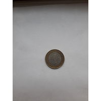 Турция 1 лира 2010