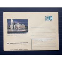 СССР 1975 ХМК худ.Смирнов. Ижевск. Кинотеатр "Россия".