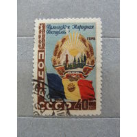 Продажа коллекции с 1 рубля! Почтовые марки СССР