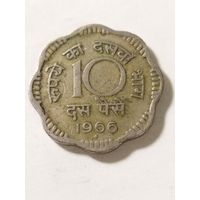 Индия 10 пайса 1966
