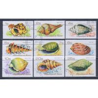 [2291] Гвинея 1977. Фауна.Моллюски.Раковины. Гашеная серия.
