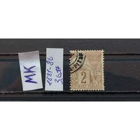 ФРАНЦИЯ 1881г. Колонии. Общий выпуск. Гаш.