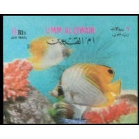 УММ АЛЬ КИВАИН   РЫБА - 3D   фауна MNH
