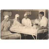 Открытка старинная