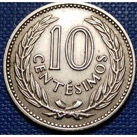 Уругвай 10 сентесимо 1953 г