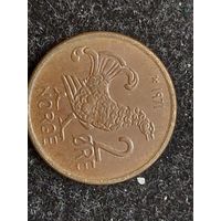 2 эре норвегия 1971