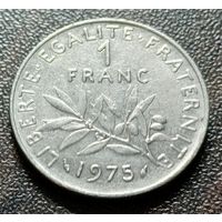 Франция 1 франк, 1975    ( 2-9-3 )
