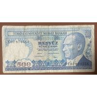 Банкнота 500 лир 2005 год. Турция. Мустафа Кемаль Ататюрк