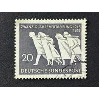 Германия 1965. 20-я годовщина Дня беженцев. Полная серия