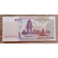 Werty71 Камбоджа 100 риелей риэлей 2001 UNC банкнота