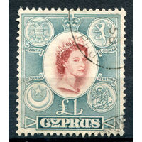 Британские колонии - Кипр - 1955г. - ландшафты, королева Елизавета II, 1 шиллинг - 1 марка - гашёная [Mi 178]. #4-B6-136-A-2